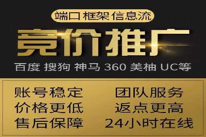 精准定位：信息流广告在某领域的成功应用