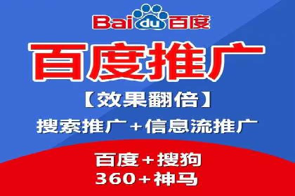 竞价广告的创意与执行：某餐饮连锁店的营销之旅