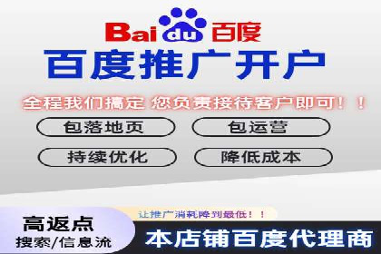 抖音信息流广告效果评估方法
