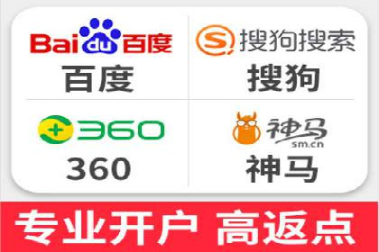 信息流平台运营策略：经典案例分析